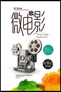 哪里可以制作爱荷华州驾照